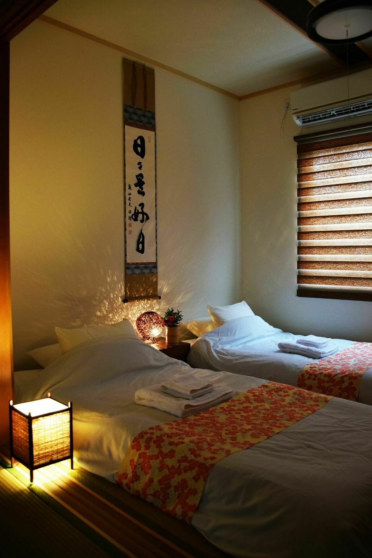 Holiday home Chayama *