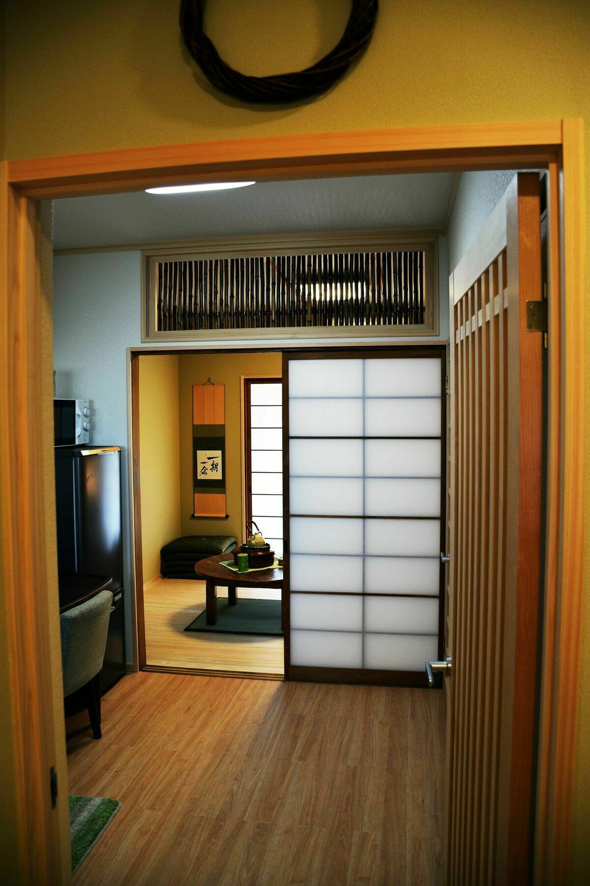 Chayama Holiday home *