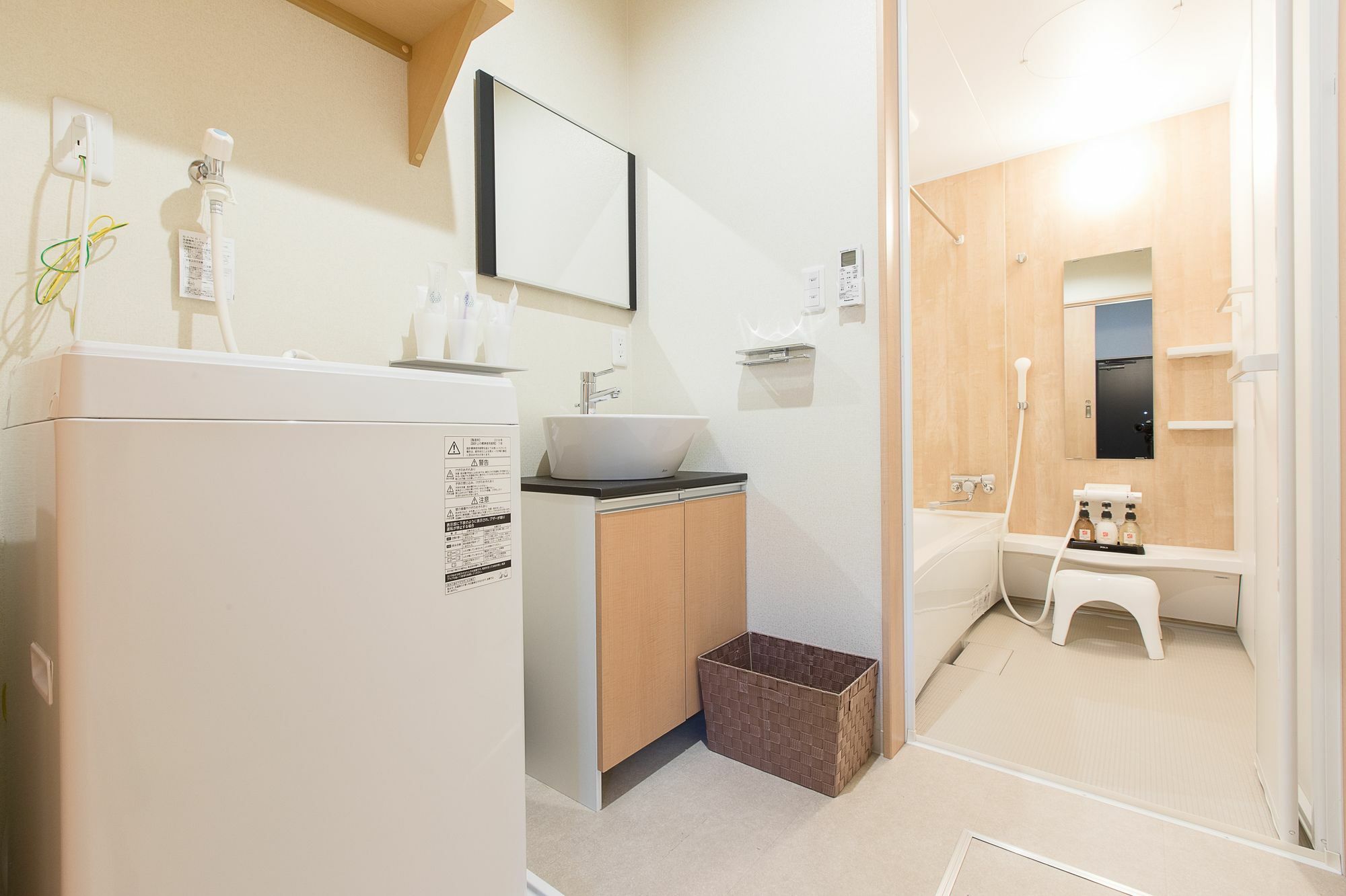 Sakura Nishijin Aparthotel 2*
