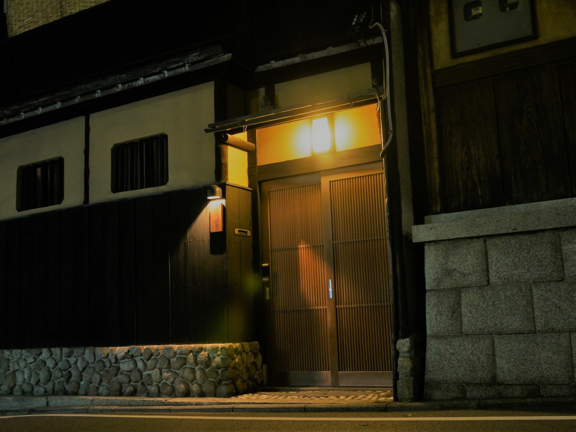 Holiday home Tenkai