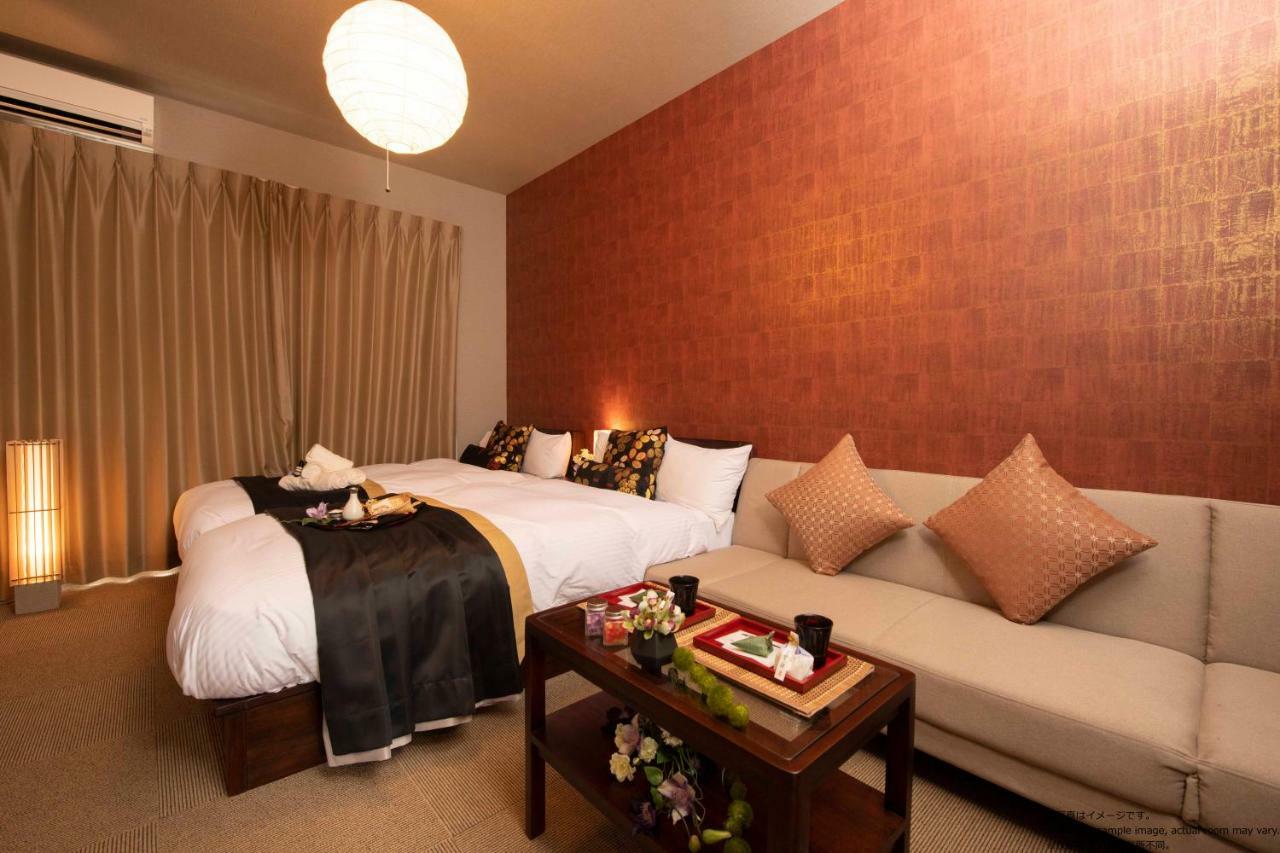 Aparthotel Sakura Fuga Kyoto
