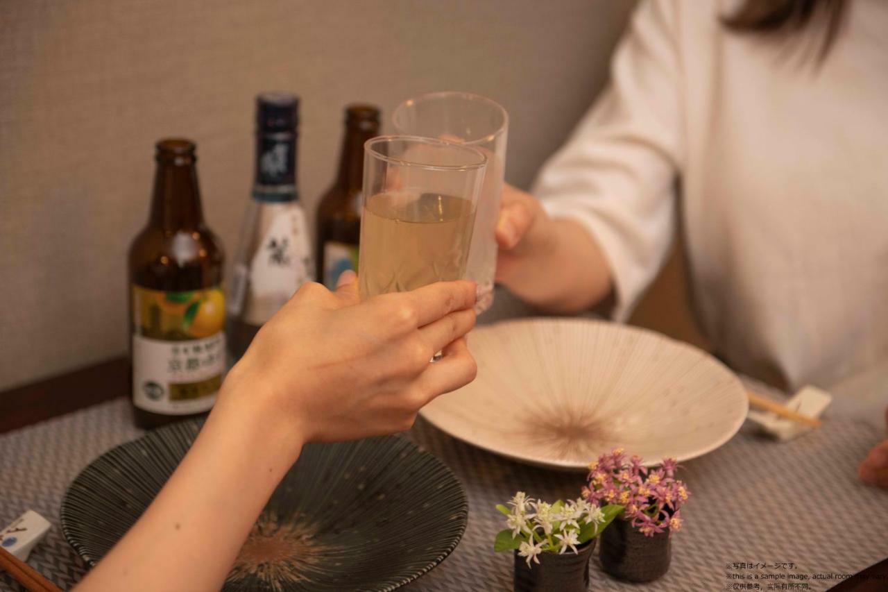 Sakura Fuga 3* Kyoto