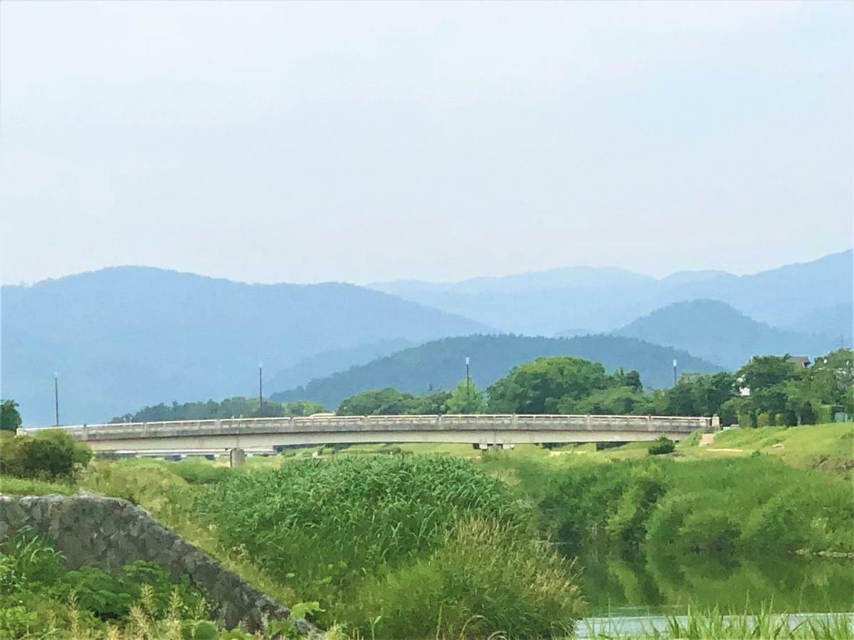 京苑 Kyoen 京町家 * Kyoto