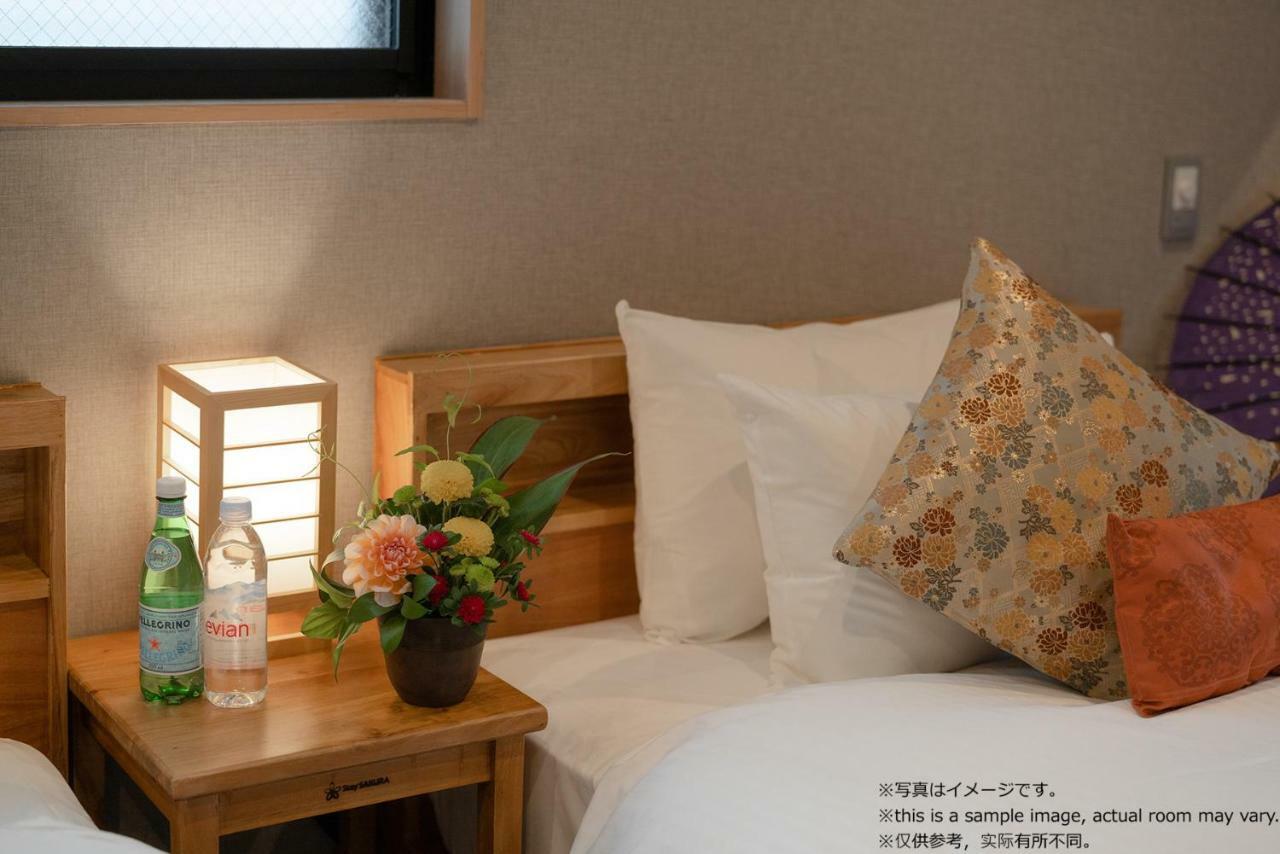 Aparthotel Sakura Kiyomizu Gojo 3*
