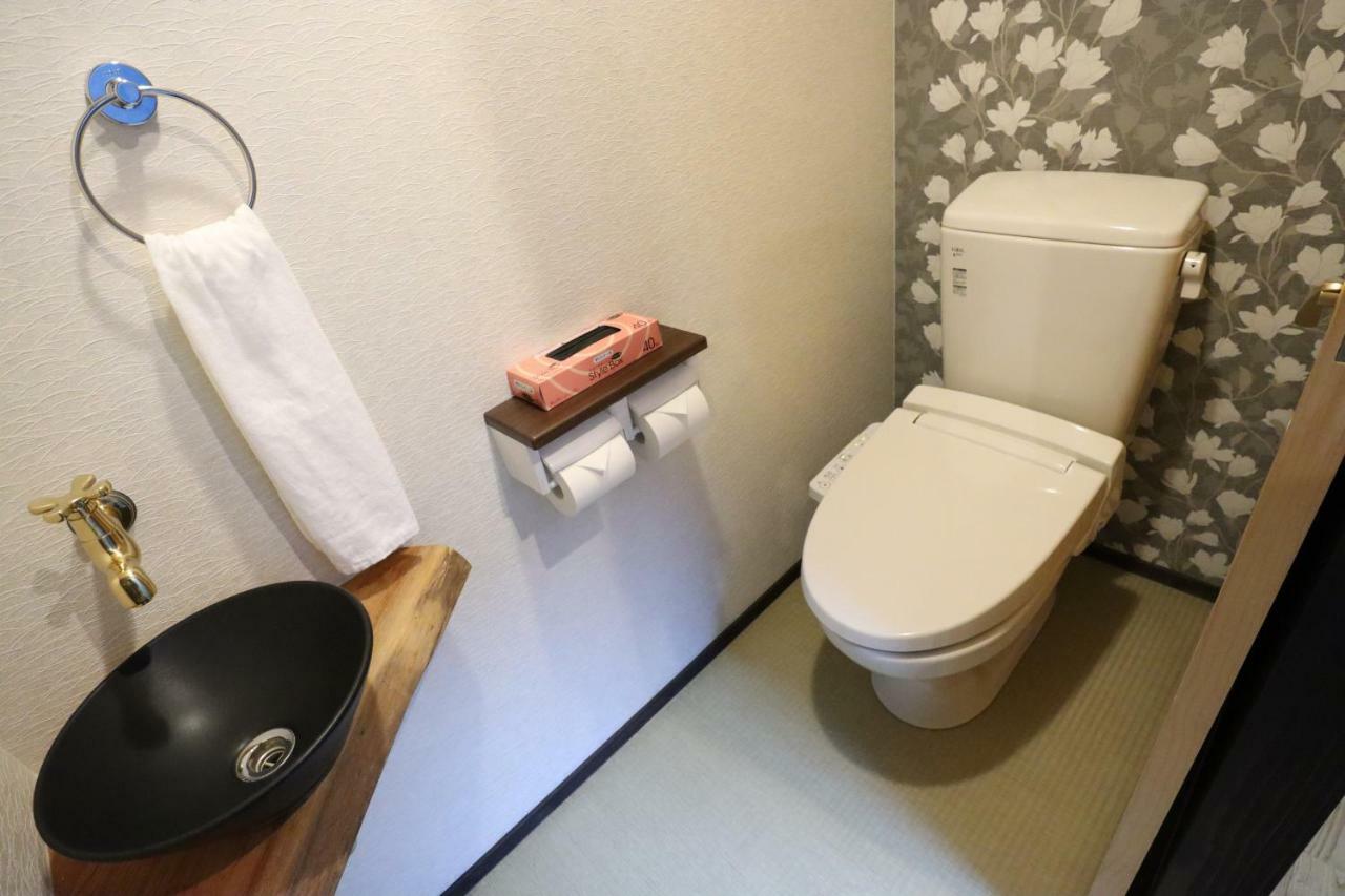 Holiday home Oyado Zen Kyoto