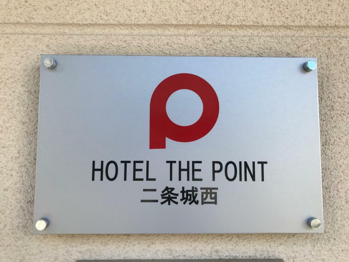 The Point Nijojo West *