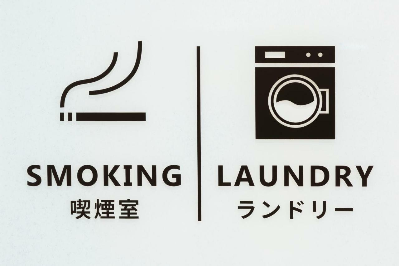 M's Gojo Odawara Hotel Kyoto