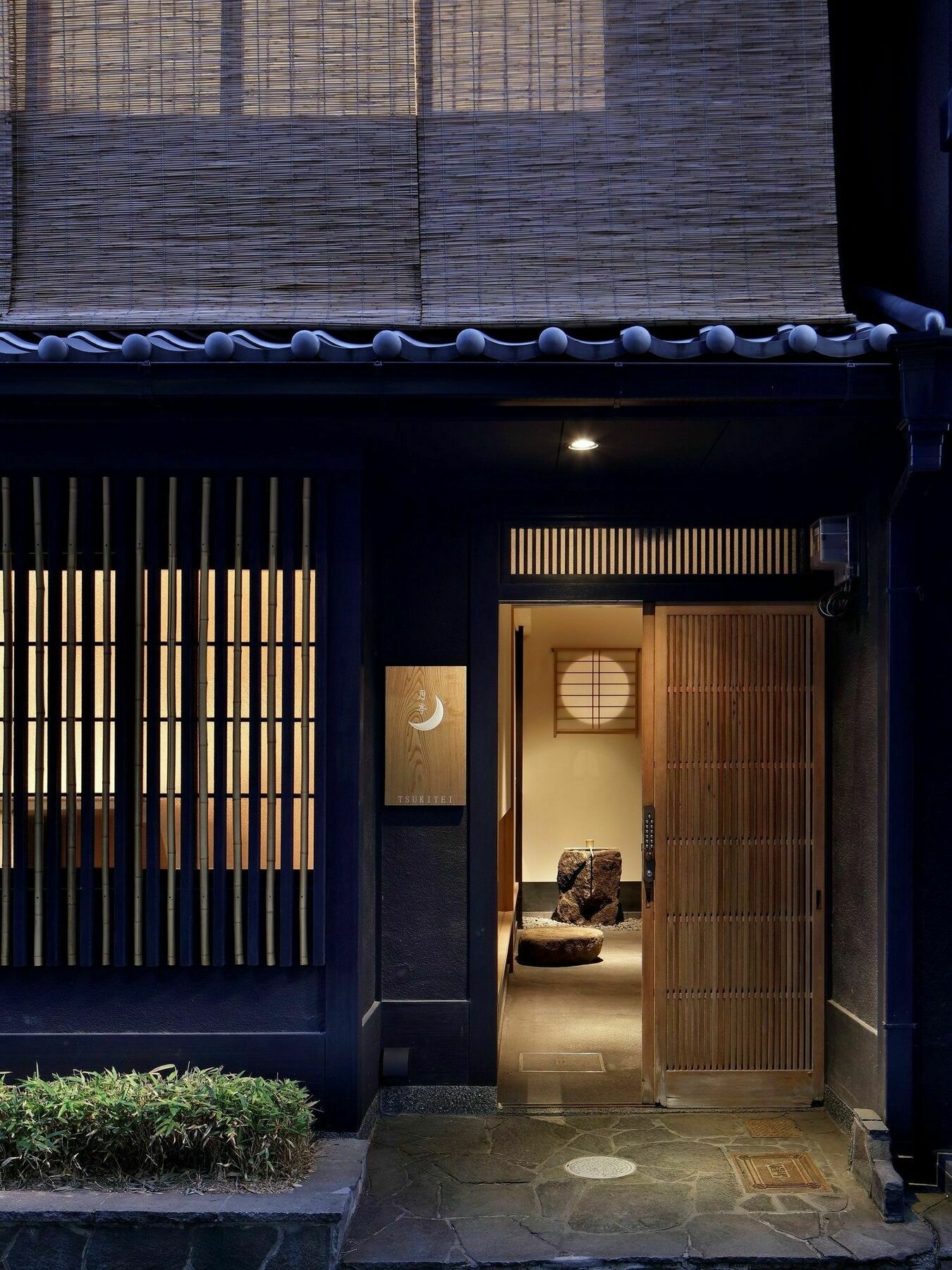Tsukitei Holiday home *