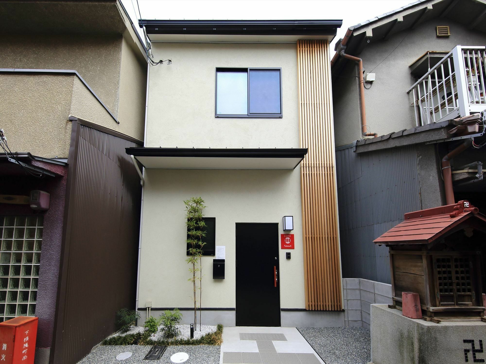 Holiday home Coto Fushimiinari 5 *