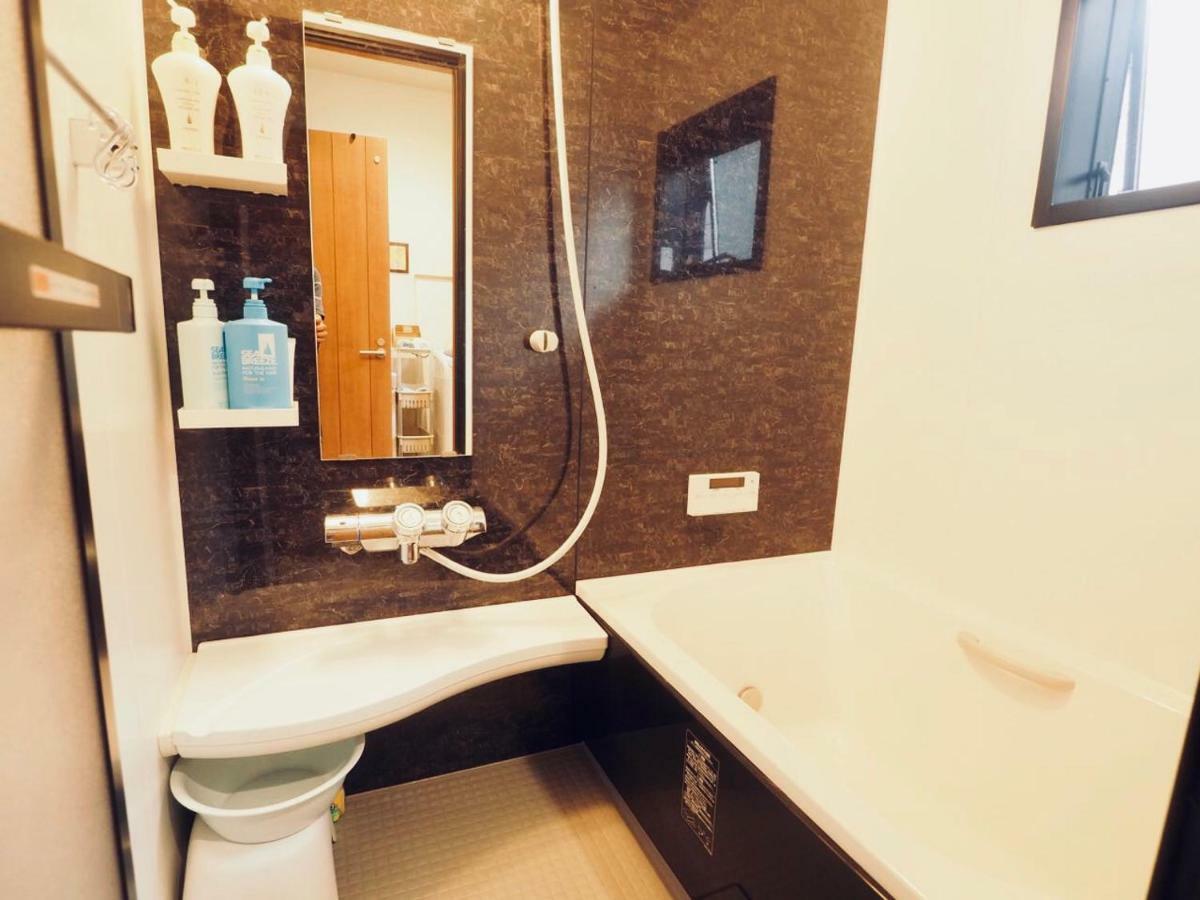 Guest house 遥華-haruka House Kyoto