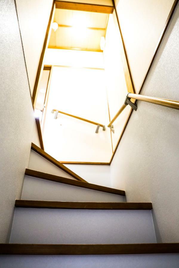 Guest house Haku Wamikyo *