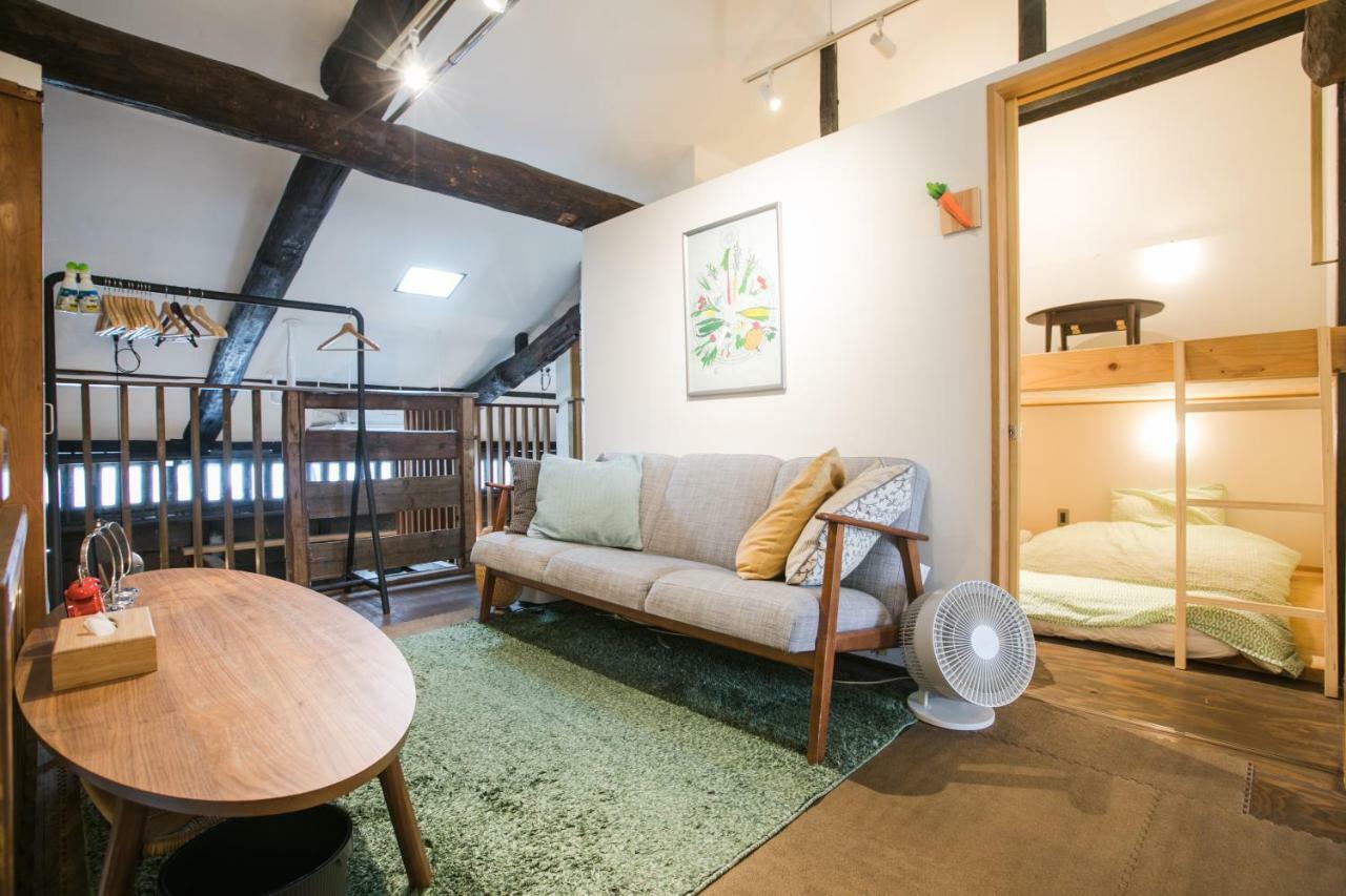 Kyoyado Okara Guest house Kyoto