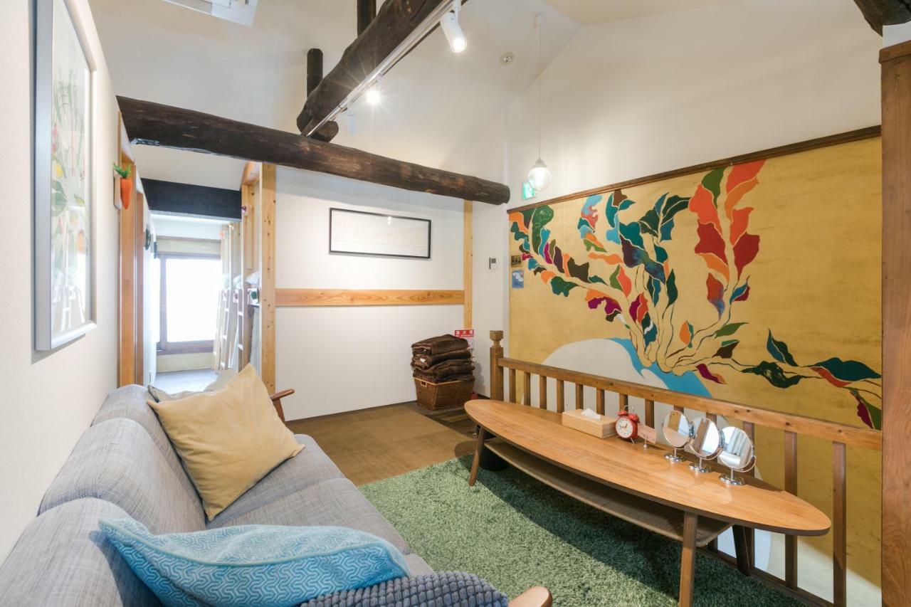 Guest house Kyoyado Okara *