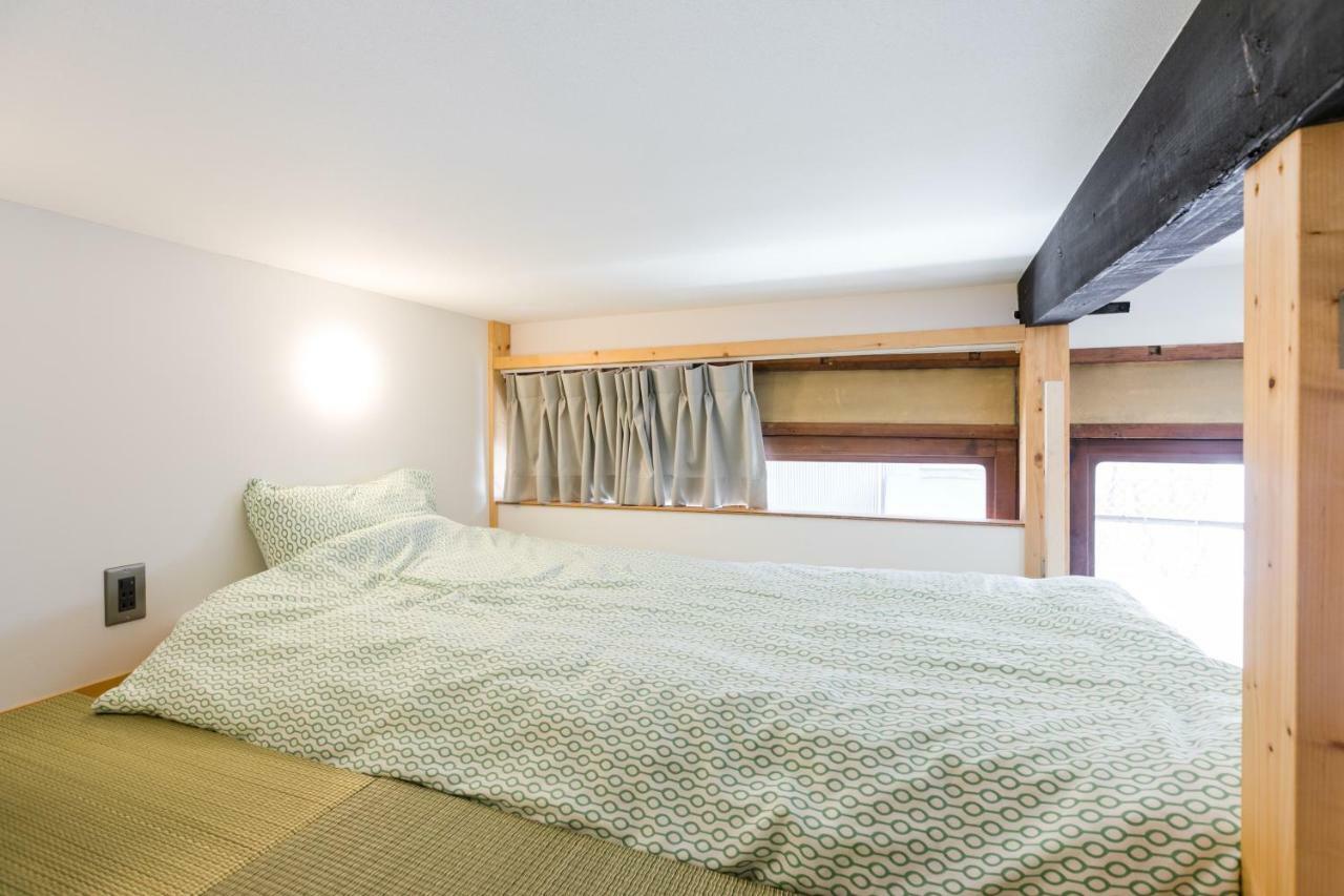 Guest house Kyoyado Okara *
