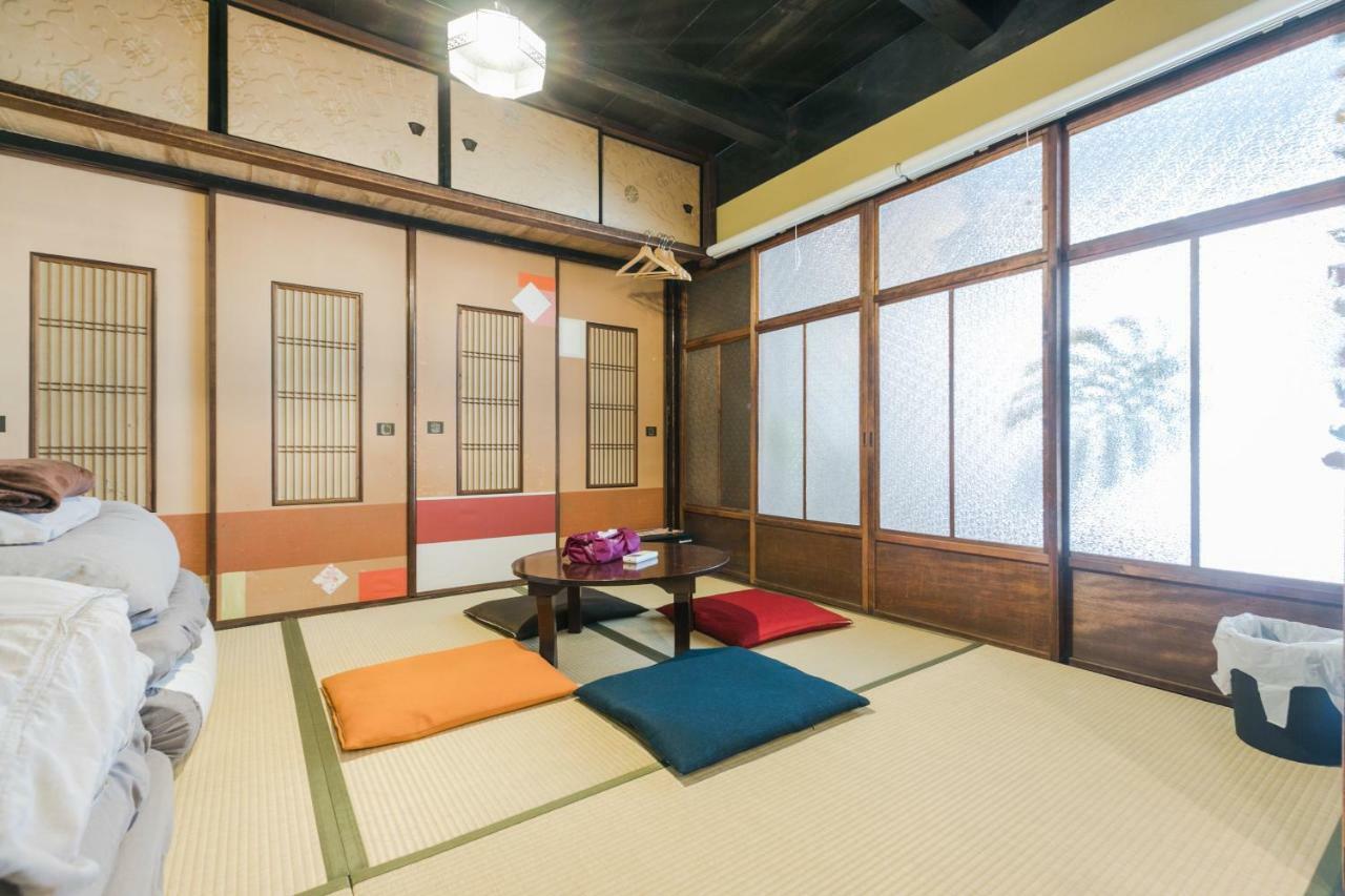 Kyoyado Okara *