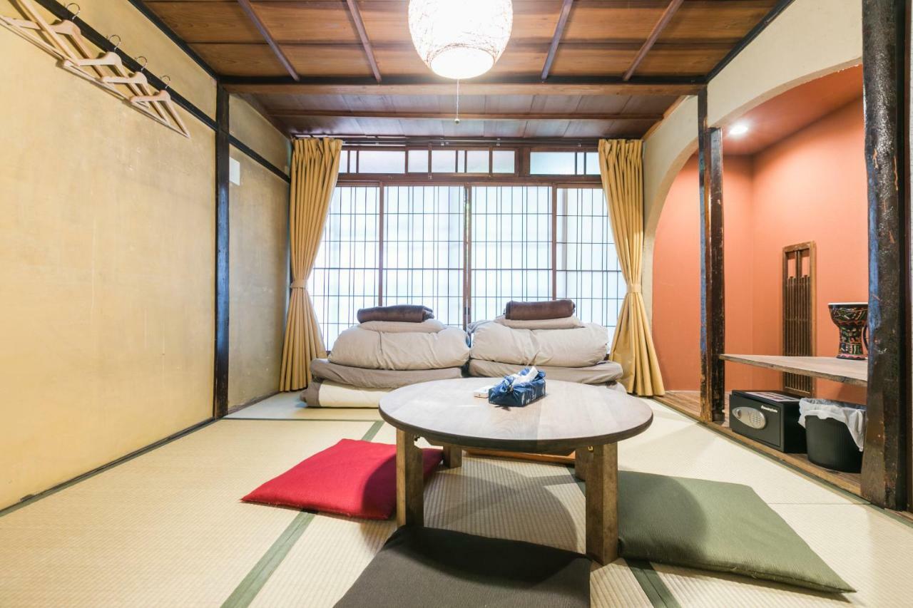 Kyoyado Okara Guest house Kyoto