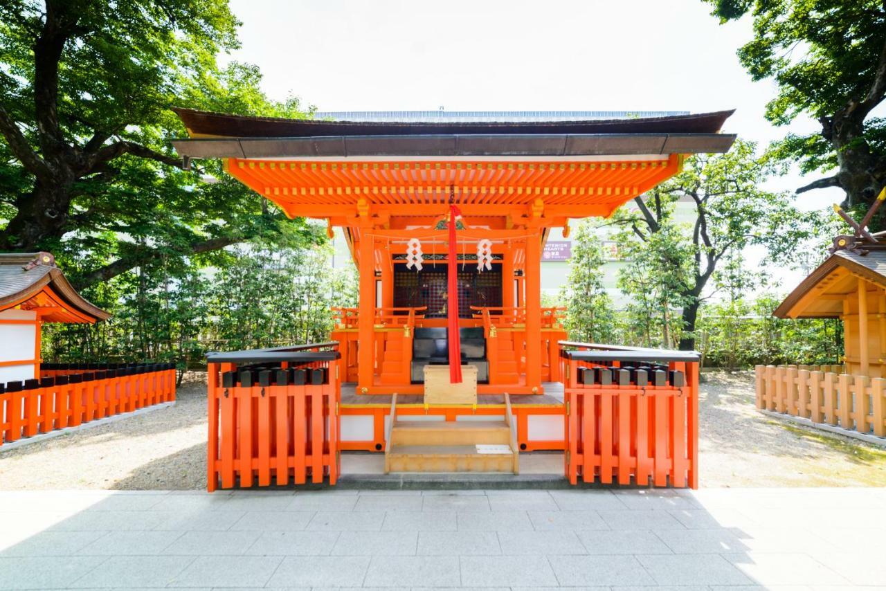 Kyotoya Otabishoan Holiday home *