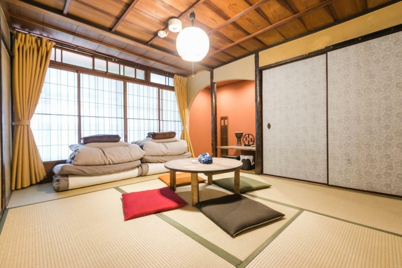 Guest house Kyoyado Okara Kyoto