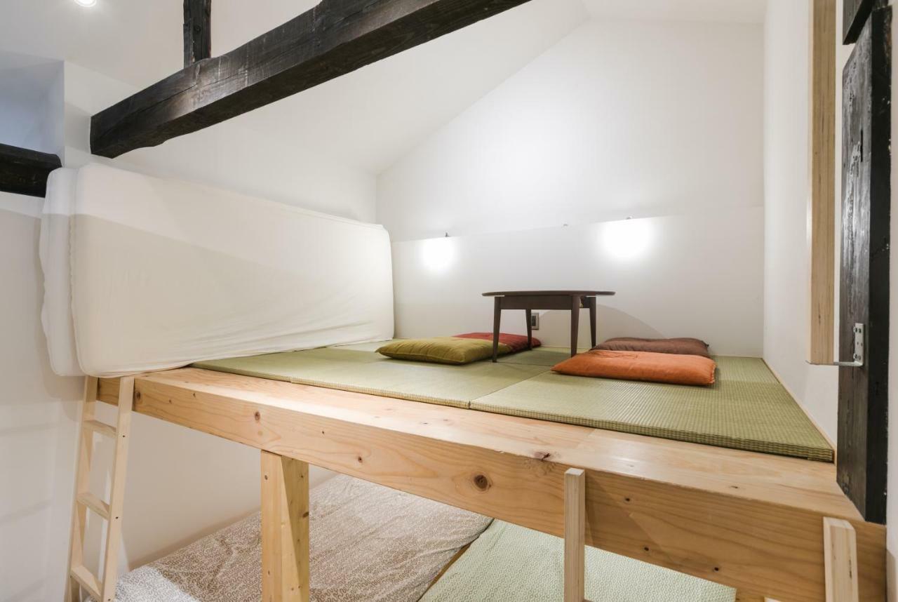 Kyoyado Okara Guest house *