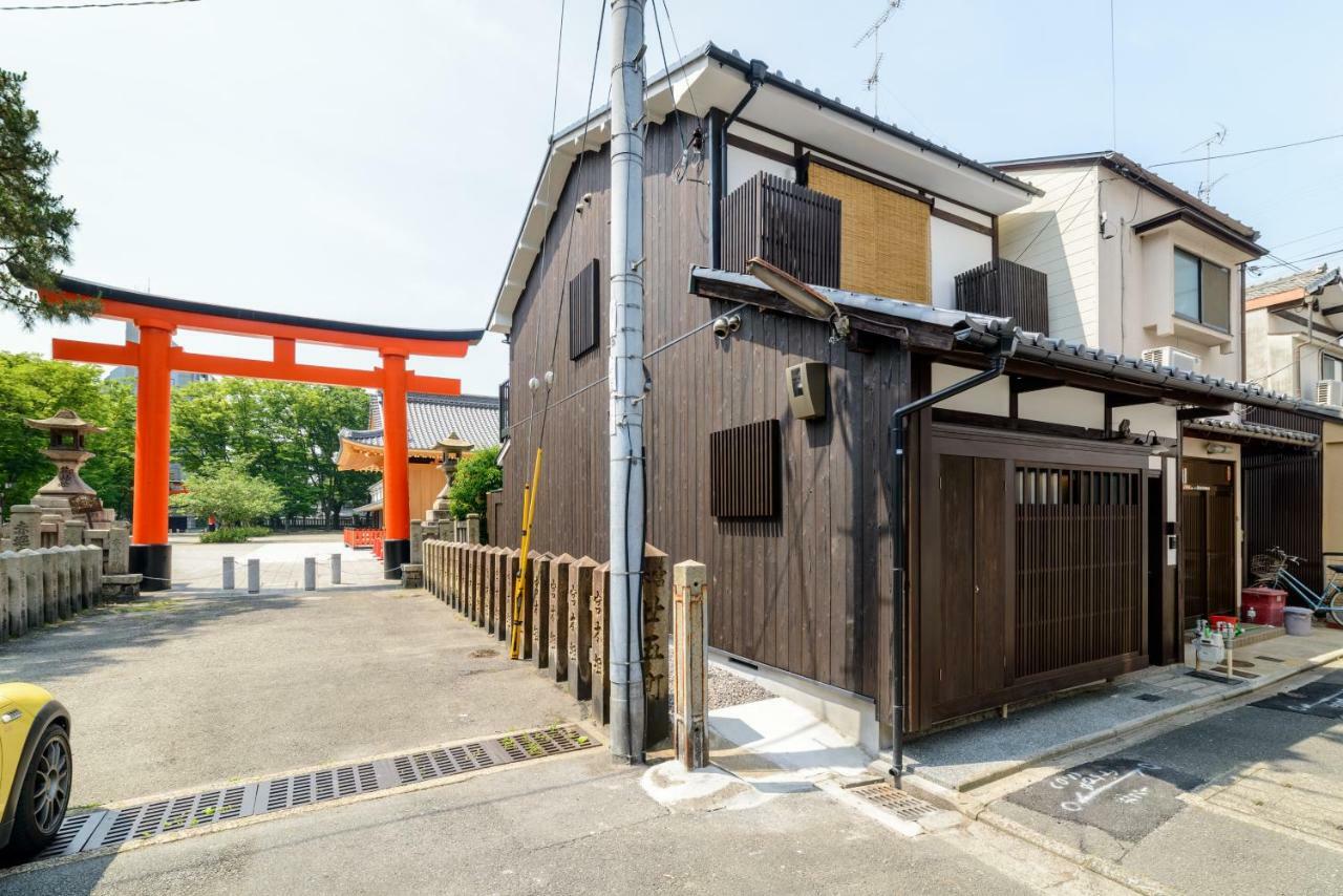 Kyotoya Otabishoan *