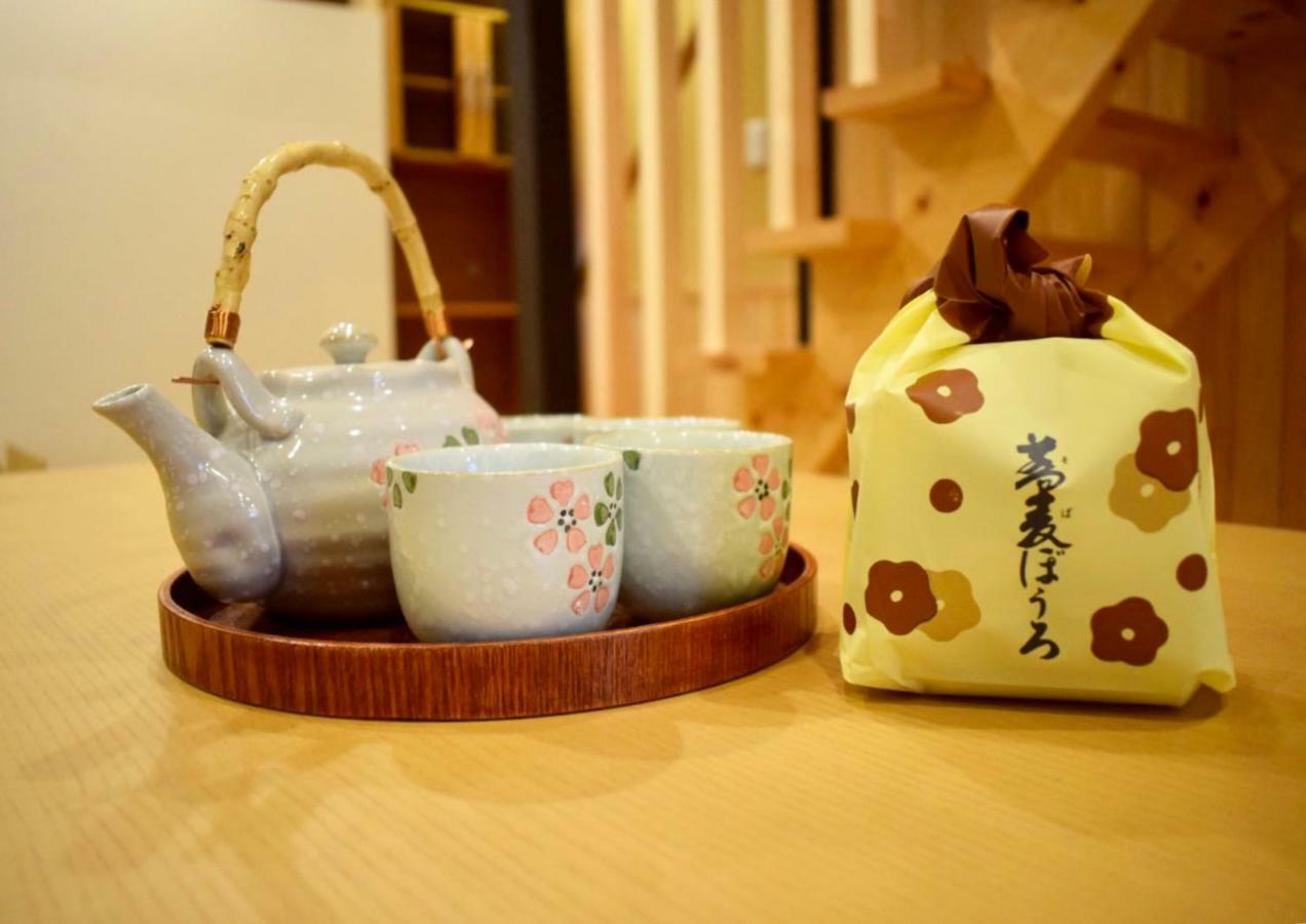 Miro Rakusan Tei Kyoto