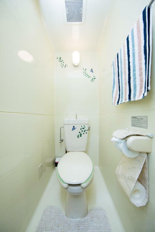 Cozy House 8, Free Wifi A Rented Electric Bicycle