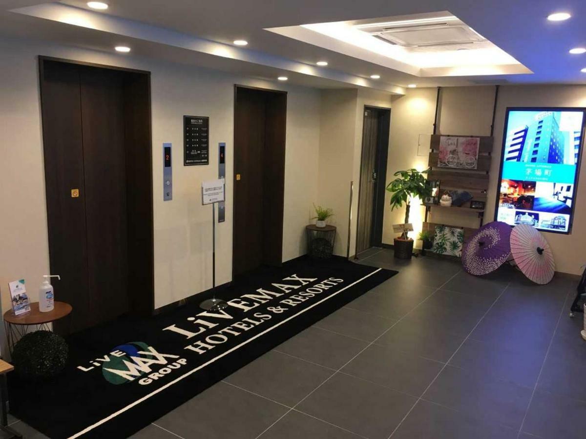 Livemax Kamogawamae Hotel 3*