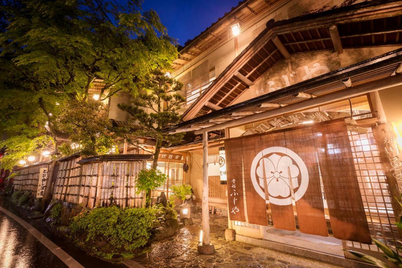 Kibune Fujiya Ryokan 3*