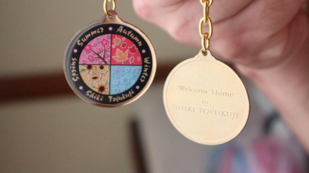 Guest house Shiki Tofukuji 2*