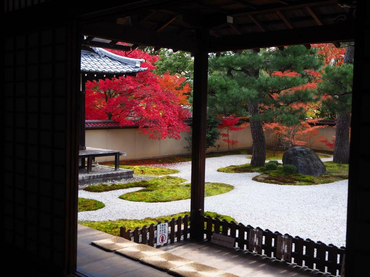Guest house 京町家の宿 十六夜- Staff滞在型 Kyoto