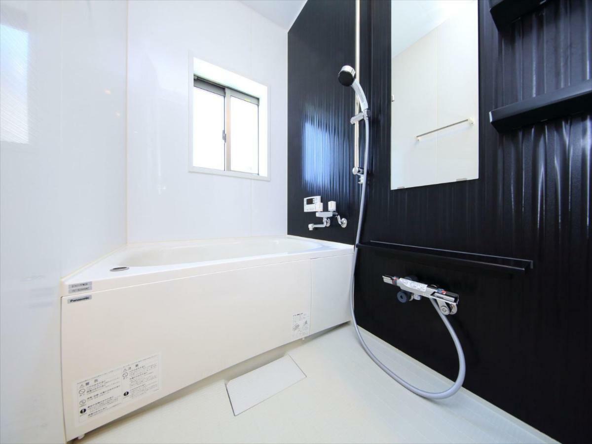 Holiday home Coto Fushimi Inari 1 Kyoto