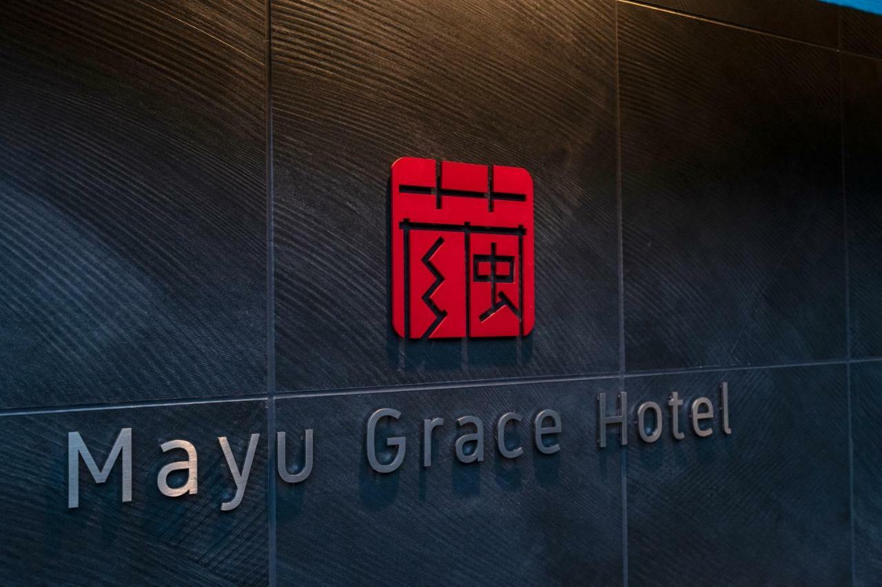 Resi Mayu Grace Apartment Kyoto