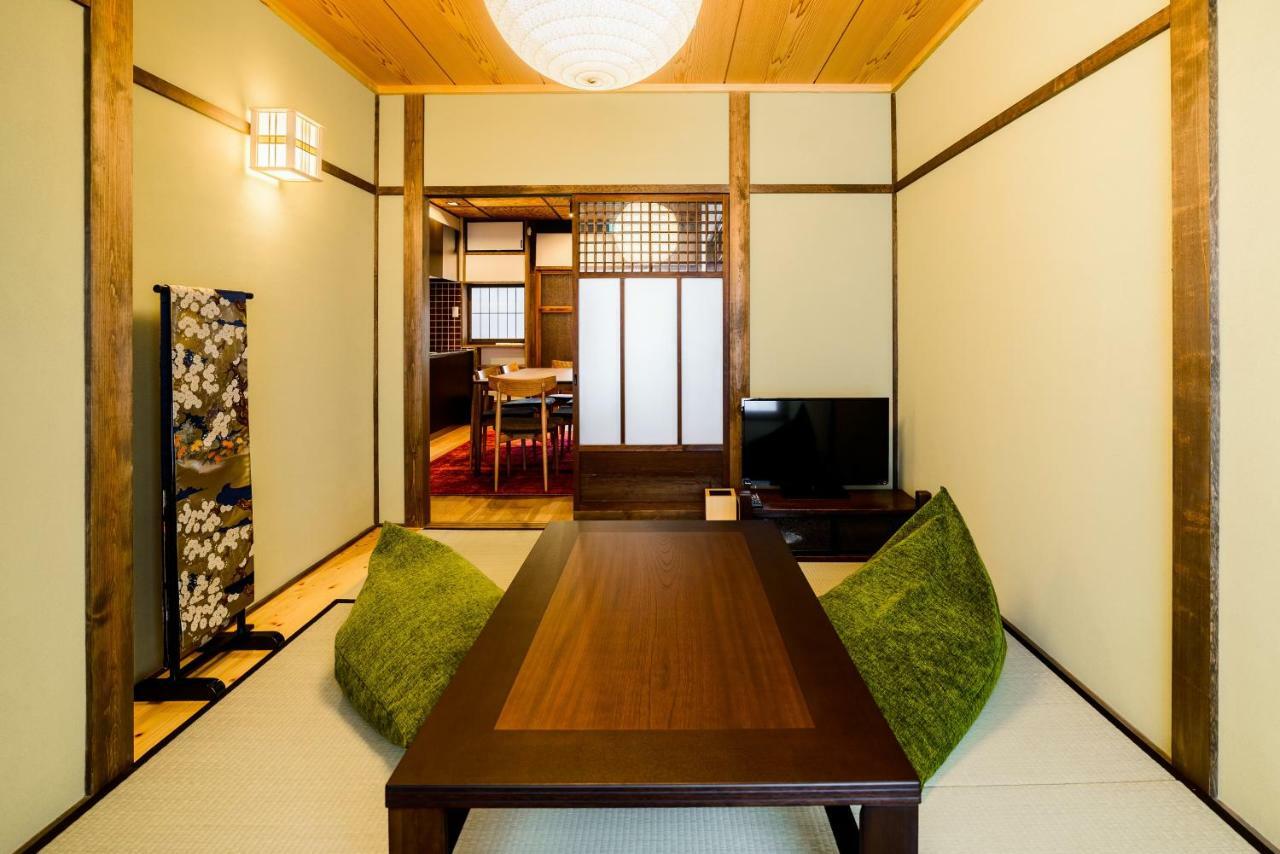 Holiday home Kyotoya Otabishoan *