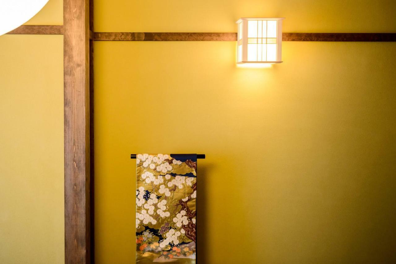 Kyotoya Otabishoan Holiday home