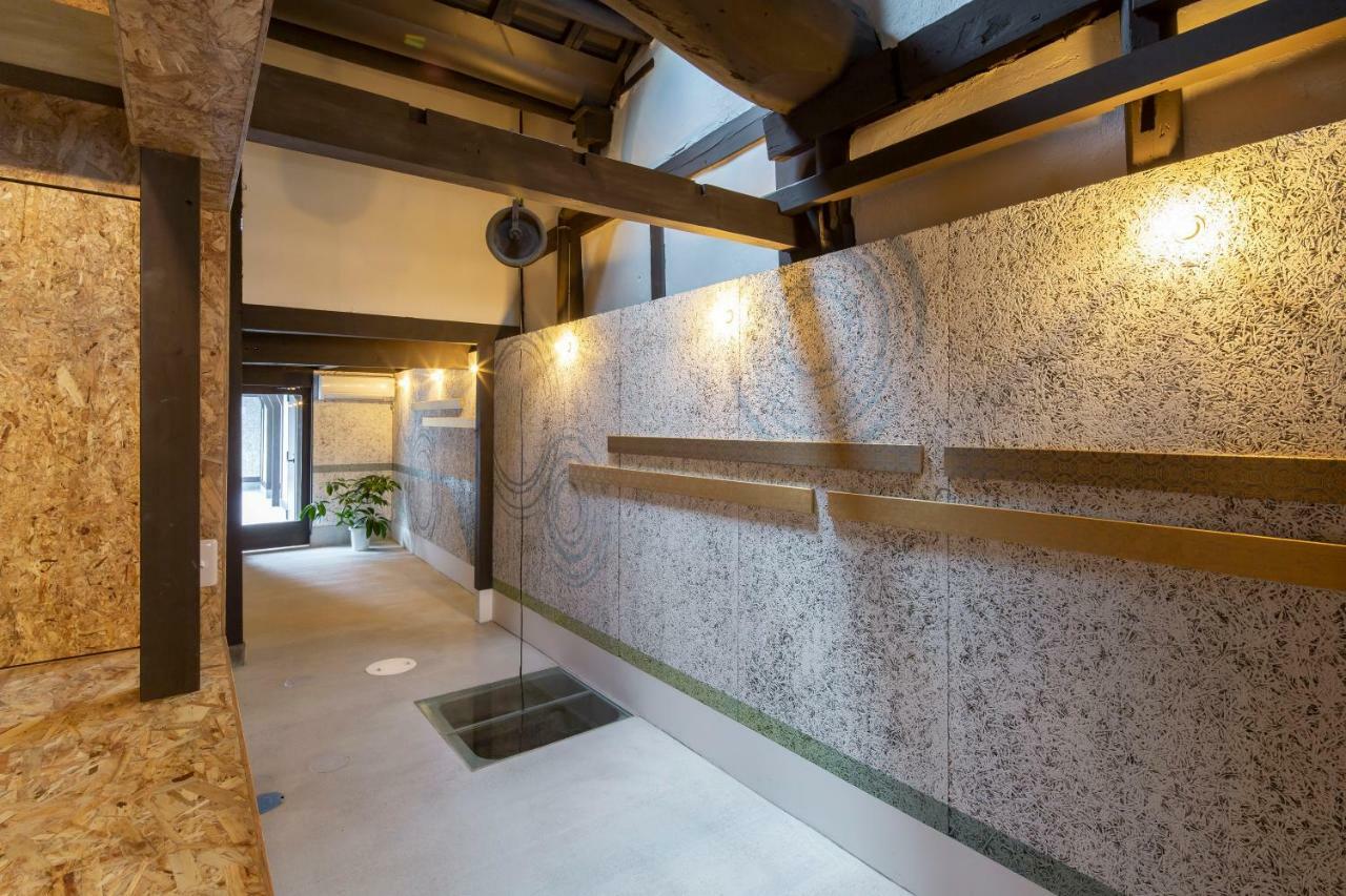 Kou Nishijin * Kyoto