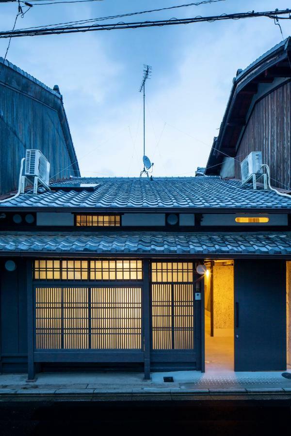 Kou Nishijin Apartment *