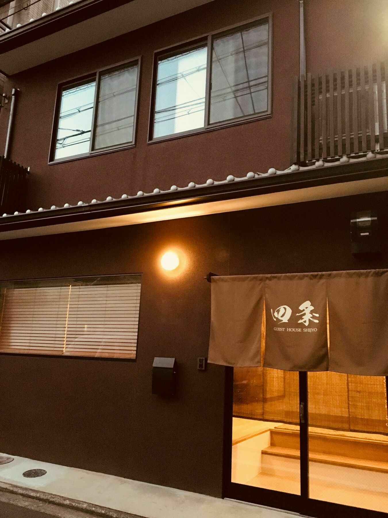 Shijo Kyoto