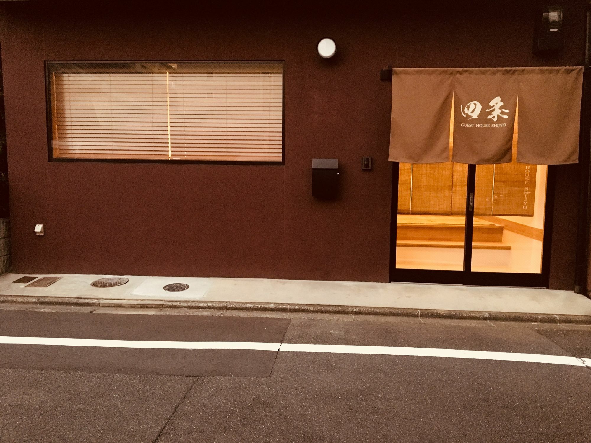 Inn Shijo Kyoto