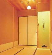 Kanamean Nishitomiya Hotel Kyoto