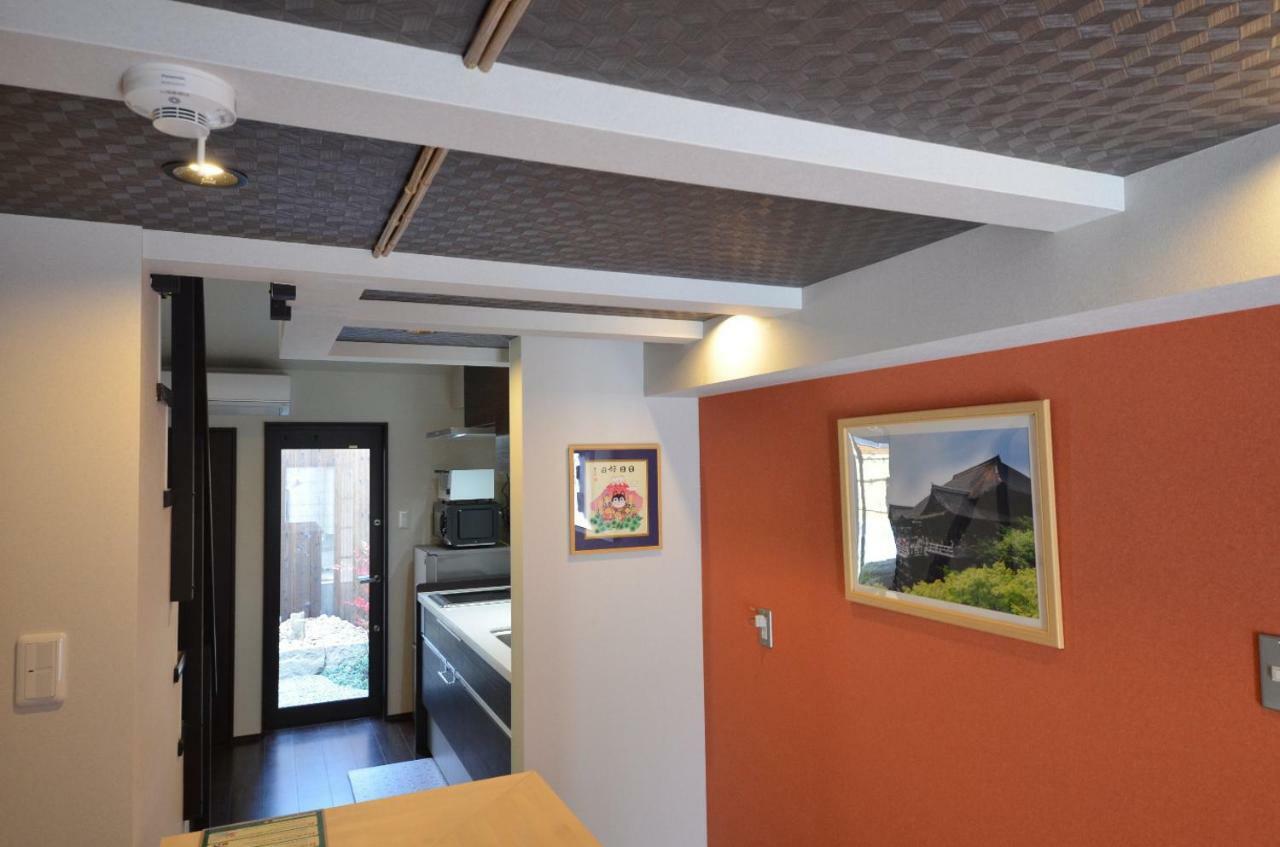 Higashiyama Shimizu 「yuan」 / Vacation 14638 Holiday home *