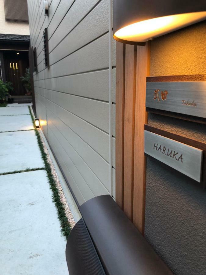 Guest house 遥華-haruka House *