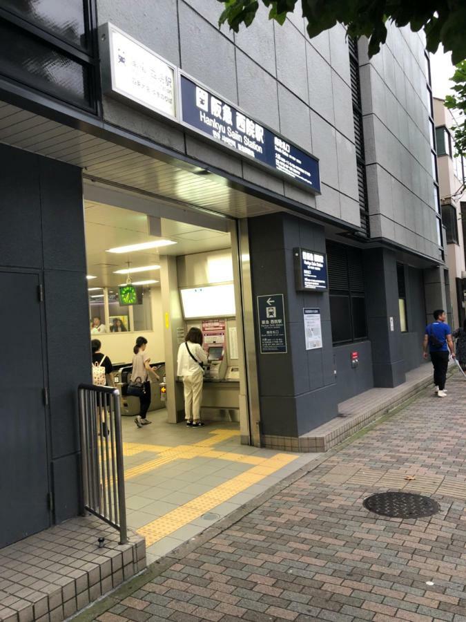 遥華-haruka House