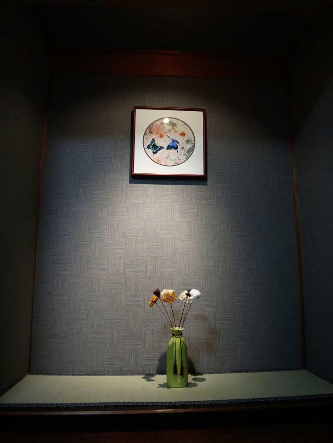 Haku Wamikyo Guest house *