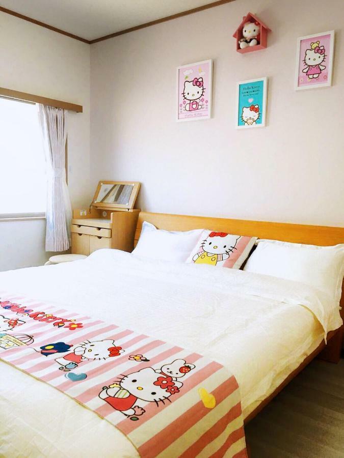 Guest house Haku Wamikyo