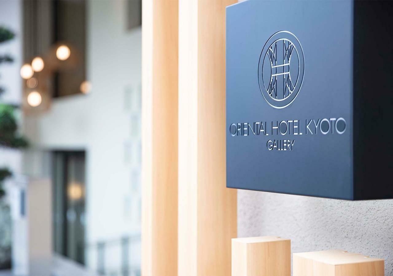 Oriental Gallery Hotel 4*