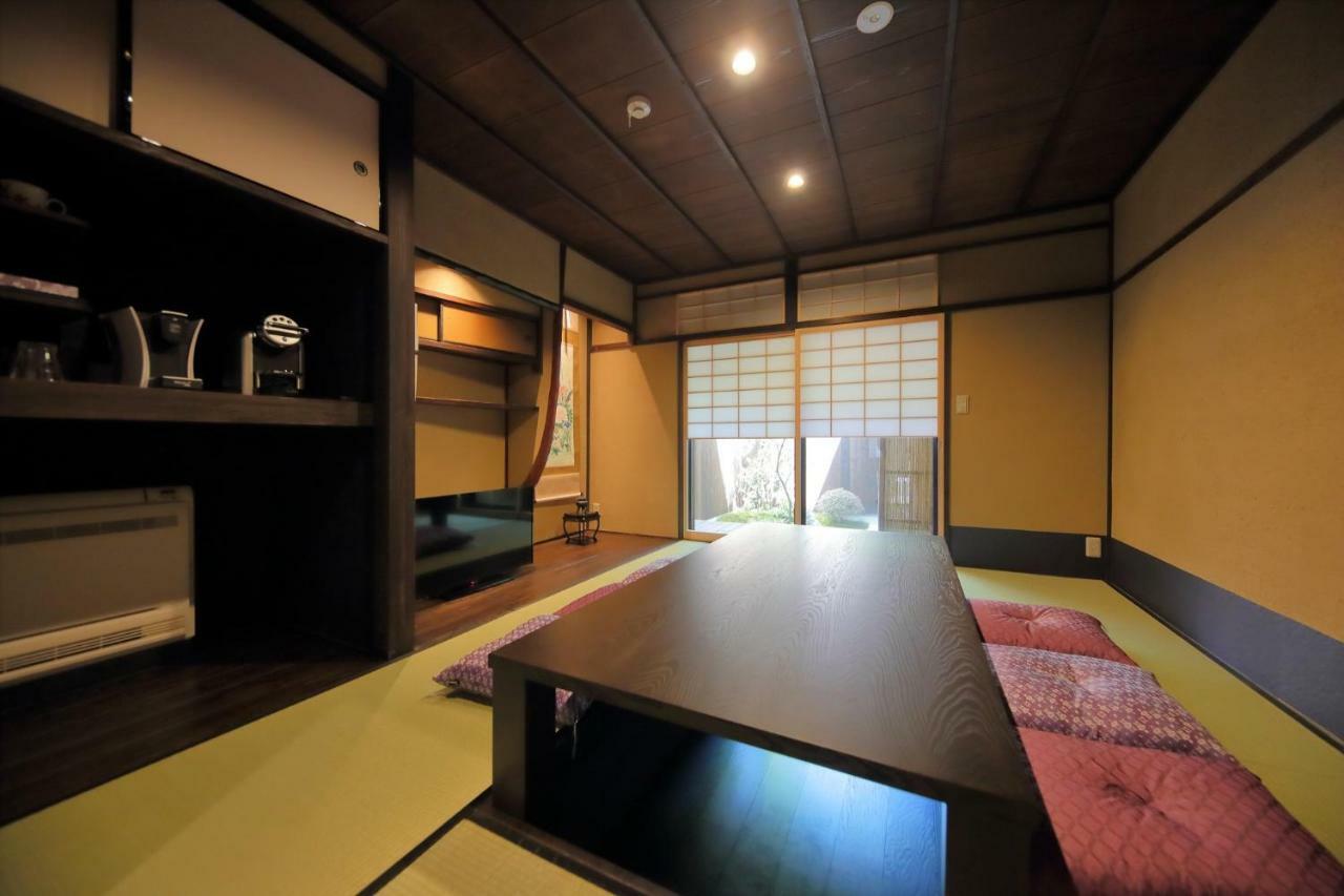 - House / Vacation 40895 Kyoto