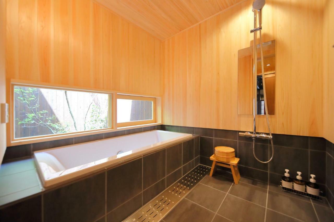 - House / Vacation 40895 Holiday home Kyoto