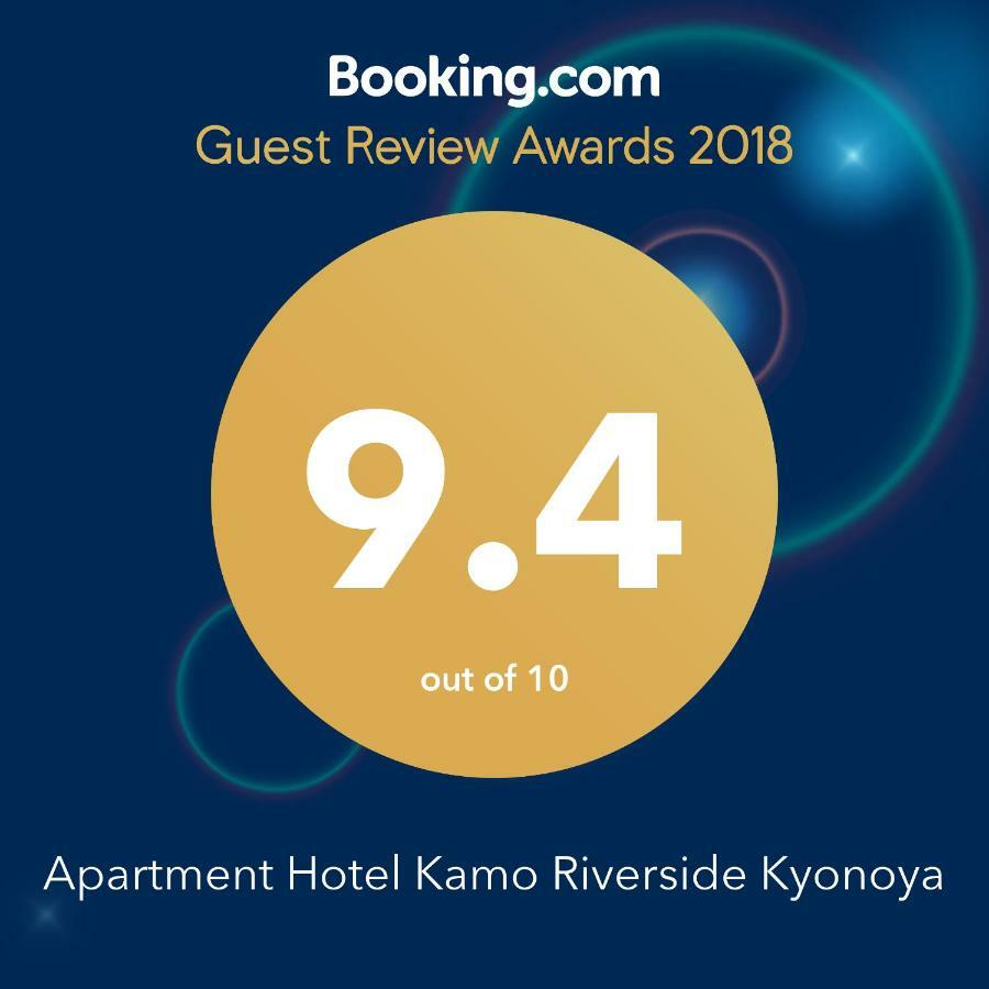Kamo Riverside Kyonoya Aparthotel