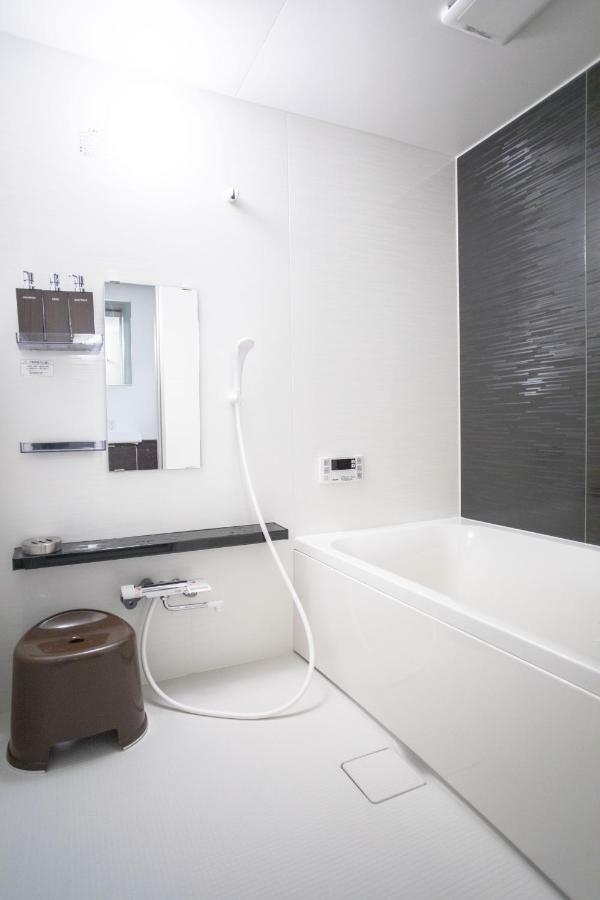 Guest house Nijojo Taiken Kyoto