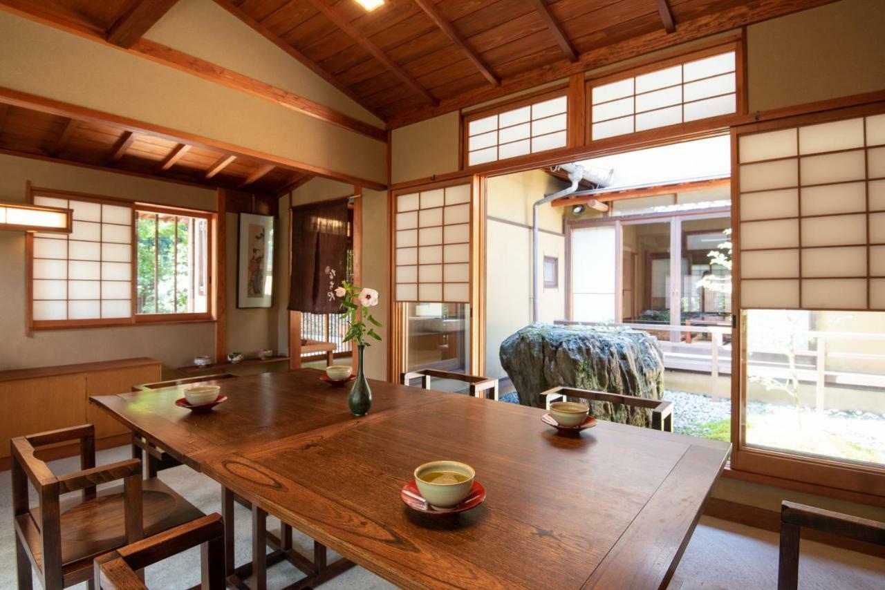 Nachiya * Kyoto